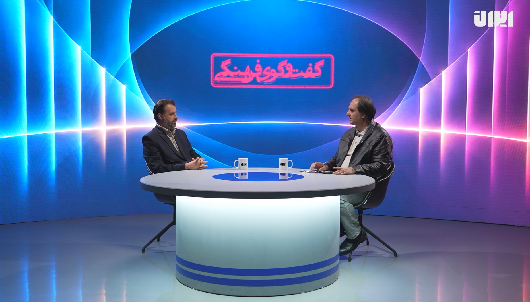 قسمت چهارم گفت‌وگوی فرهنگی؛ با حضور پرویز امینی