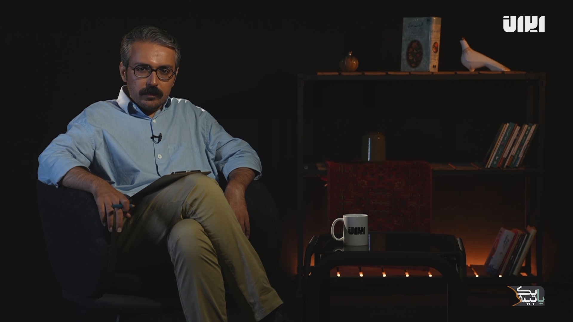 قسمت پنجم یکی یا بیشتر؛ آثار مربوط به دفاع مقدس