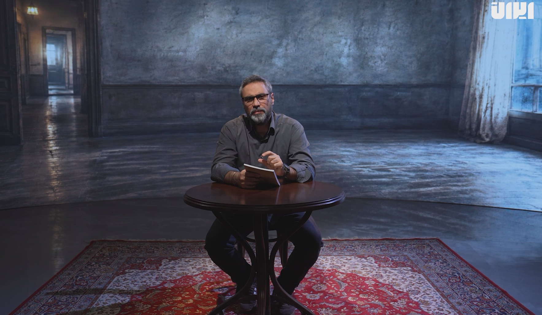 قسمت یکم یک رمان یک جهان؛ رمان آبی‌تر از گناه